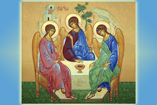 12 июня –  день Святой Троицы