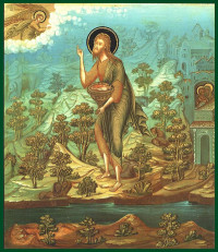 Икона Св. Иоанна Крестителя